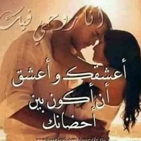 محمد (@oyppmqmrolix9vt) Twitter profile photo