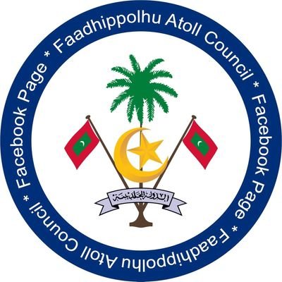 Lhaviyani Atoll Council is an institution formed based on the Maldives Decentralization Act, 2010 consisting of 3 elected Councilors.