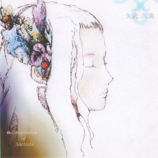 KumiYatake's profile picture. 箱庭ノ旅人
https://t.co/xVCiYODCwO
https://t.co/srfVHaf4wu