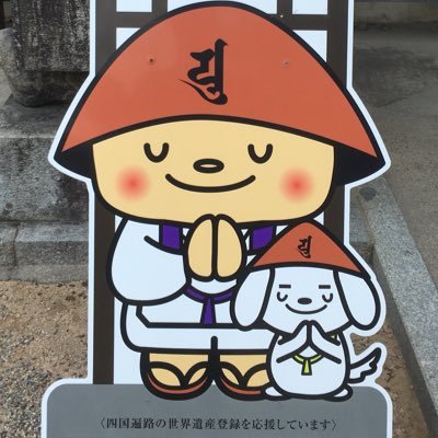 スズカさんのプロフィール画像