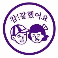 캔 버스🚍さんのプロフィール画像