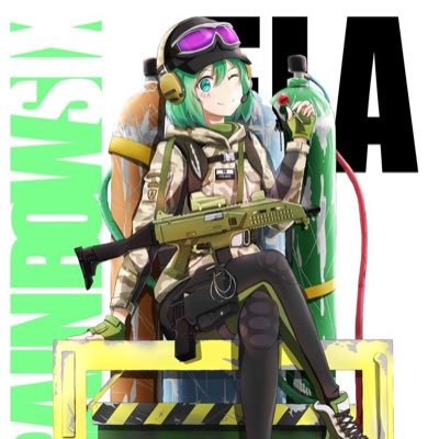 R6S ゴールド、シルバー帯 KD0.9 の雑魚ですが、ゲーム楽しんでます。向上心もあるつもりです。立ち回り強化したい