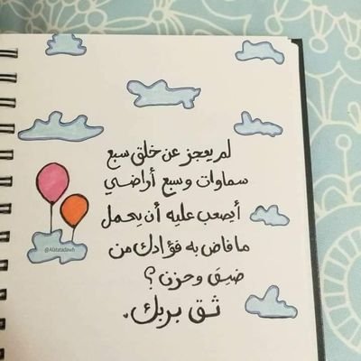 EA2oRrSXa7HenW2's profile picture. 