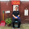 sangkilpark's profile picture. 산을 옮기는 것은 행동이다.