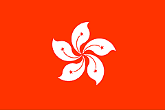 hongkonginforme Profile Picture
