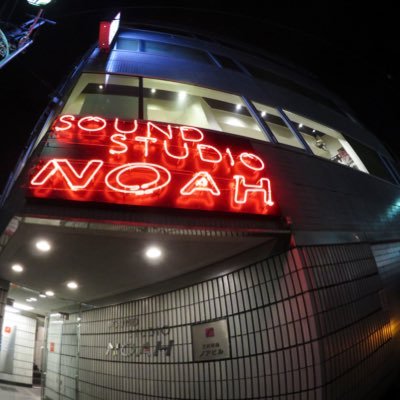 【営業時間:9:00〜翌6:00】
三軒茶屋駅より徒歩10分!
17台分の専用駐車場あり!
3.5帖の最新RecBooth、10〜35帖のバンドスタジオ全10部屋!
ゲネプロ、セッション会、バンドREC等で利用出来るサブルーム付き大型スタジオも複数ございます!
☏03-5432-7221