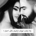 علاء الفضلي (@jvenrxkfbsp8yrk) Twitter profile photo علاء الفضلي (@jvenrxkfbsp8yrk) Twitter profile photo