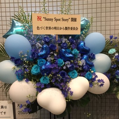 ジミーさんのプロフィール画像