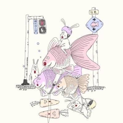 さっぴさんのプロフィール画像