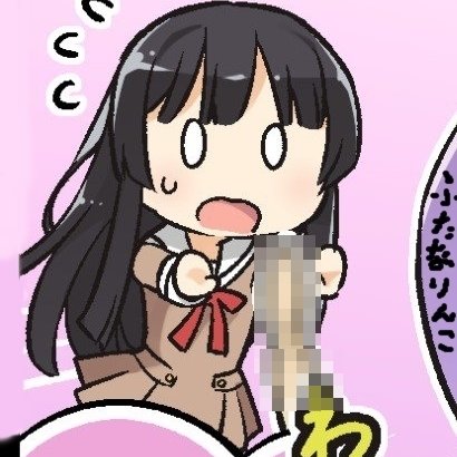 ふたな りひと🏢さんのプロフィール画像