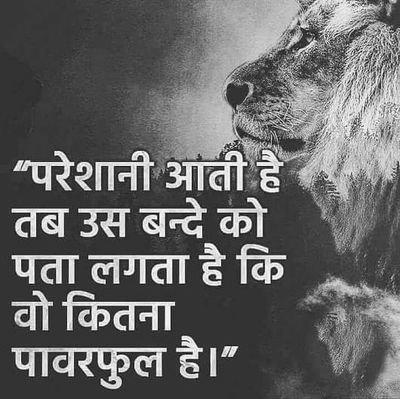 JhanakSisodiya's profile picture. Sisodiya