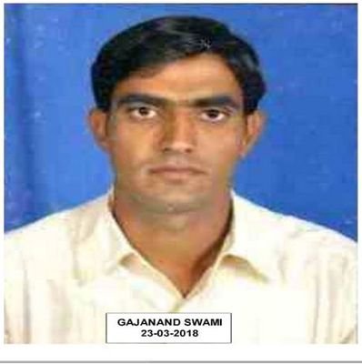 Gajanand Swami
