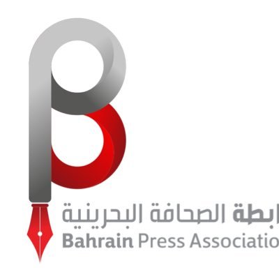 رابطة الصحافة البحرينية BPA Profile