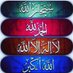 حمود غنيم النصافي (@hmod84) Twitter profile photo حمود غنيم النصافي (@hmod84) Twitter profile photo