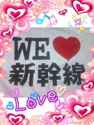 dxtsubame's profile picture. 20↑。オタクで、競技ダンサーで、カウンセラーで、ライター。腐。鉄擬・銀英伝・終ワル・ハリポタ・鬼滅・ハイキュー・メダリスト・ヘタリア好き。映画でスラムダンク再燃。