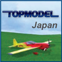TOPMODELjp's profile picture. R/C飛行機・関連パーツ専門ネットショップ、トップモデルJapanの公式Twitterアカウントです。お得な情報もある、かも？