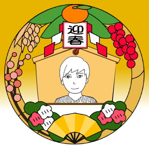 Nanao_crypto's profile picture. Crypto/tech lover