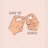 Nguynnh34478002's profile image