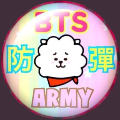 _BTS_JIN_ARMY Profile Picture