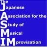 jasmim_info's profile picture. 2025年度 日本音楽即興学会第17回大会は2026年2月21、22日(土日)、日本大学文理学部にて実施されます。
発表申込締切は2025年12月22日（月）です。
聴講のみの大会参加申込：2026年1月31日（土）まで
申し込み方法等、詳しくは公式サイトまで