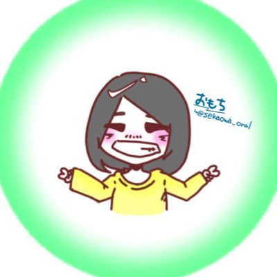 SEKAI NO OWARI｢@fromsekaowa｣とフレデリック｢@akagashiraryuji｣と赤髪のとも｢@tomo0723sw｣