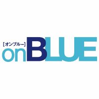 onBLUE編集部(@onBLUE_ed) 's Twitter Profile Photo