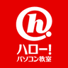 hello_youkoudai's profile picture. 神奈川県横浜市磯子区にある地域密着型のパソコン教室です。皆さんのPCライフを全力でサポートいたします！
無料駐車場あり！MOS認定試験会場です！
【電話番号】045-831-1986
【HP】https://t.co/S0n4Q3GfBG
【無料体験予約】https://t.co/o3rqyBaqIc