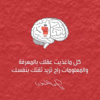 Fahad (@wcdcom) 's Twitter Profile