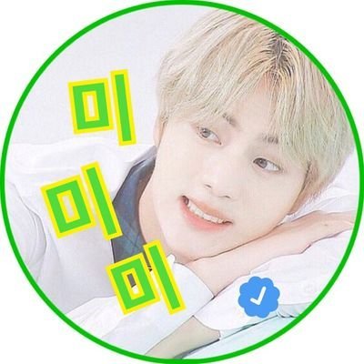 04line
・
ジン強烈強めのおるぺん(同ペン全然OKです！)
・
armyさんフォロバ100ぱー
・
無言フォローすみません💦