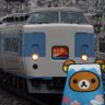 kintetu_hansin's profile picture. EOSユーザー。鉄道メインに色々撮ってますが腕はまだまだ足りません。無言フォローは割としますご了承ください。動画撮影も好きでYouTubeやってます。興味があれば覗いてみてください。 近鉄奈良線一般車 全編成撮影を達成しました。