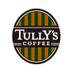 タリーズコーヒージャパン株式会社 (@tullys_jp) Twitter profile photo タリーズコーヒージャパン株式会社 (@tullys_jp) Twitter profile photo