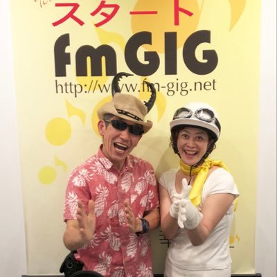 幸せと笑顔を運ぶキューピッド コスプレセラピストのあさにゃんです。インターネットラジオ fm-GIG『笑顔宅配便』パーソナリティでもあります。