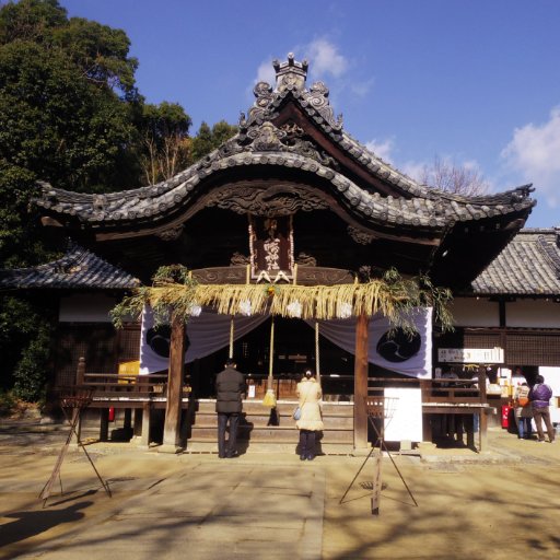 JR松山駅の西のほうにある、朝日八幡神社の公式アカウントです。