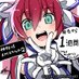 吉吉 (@nyangamer21) Twitter profile photo 吉吉 (@nyangamer21) Twitter profile photo