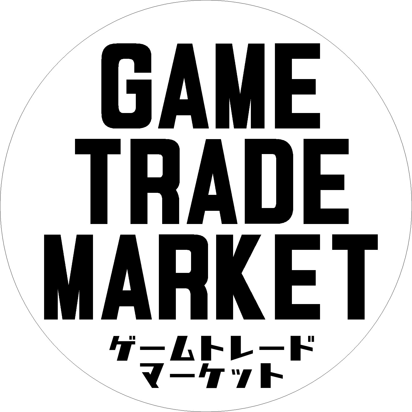 GameTradeMarket (今後の予定は当アカウントで告知予定、暫し待て！)