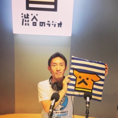 渋谷のラジオ「熊谷悠一アワー」さんのプロフィール画像