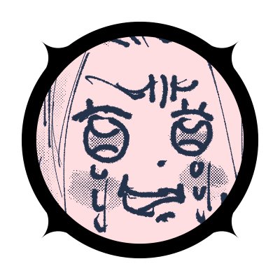 荒地ハイセツさんのプロフィール画像