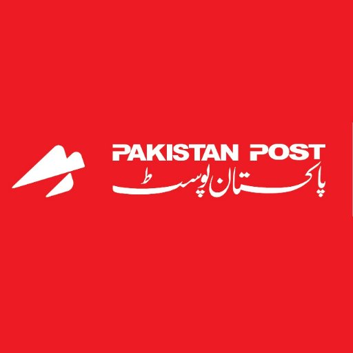 Pakistan Post Profile