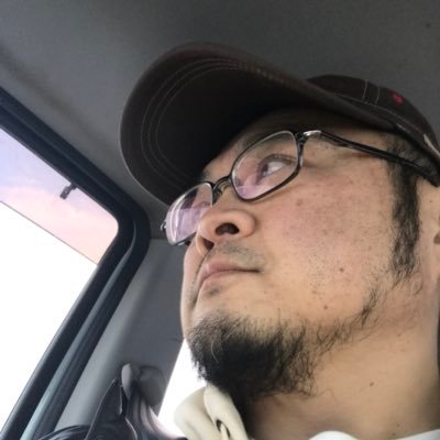 弁護士神原元にブロックされた五十嵐博 一般庶民アカ (hilosshy) / Twitter