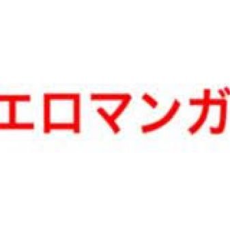 どう is ひ ぶ 剣道、剣道防具、武道具の専門店 A