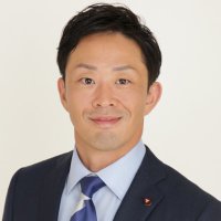 小堀セイジ 堺市議会議員(南区選出・5期・りっけん)🍥 (@seijikobori) 's Twitter Profile Photo 小堀セイジ 堺市議会議員(南区選出・5期・りっけん)🍥 (@seijikobori) 's Twitter Profile Photo