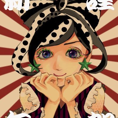 聖さんのプロフィール画像