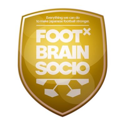 「日本サッカーが強くなるためにできることのすべて」

🏆夢はワールドカップ優勝
様々な分野のBRAIN（ゲスト）の視点・知見・活動を共有し、日本が強くなるヒントを探る”考えるサッカー番組”です⚽

📺放送
テレビ東京系列 毎週土曜24時25分～
（再放送）BSテレ東 翌週日曜深夜2時10分～