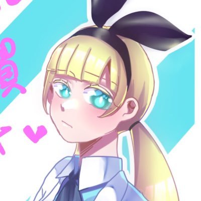 ぺぺ🍅さんのプロフィール画像