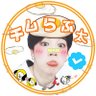 chim_ta_95_'s profile picture. @BTS_twt じみんさん髪の毛ピンクにしよ