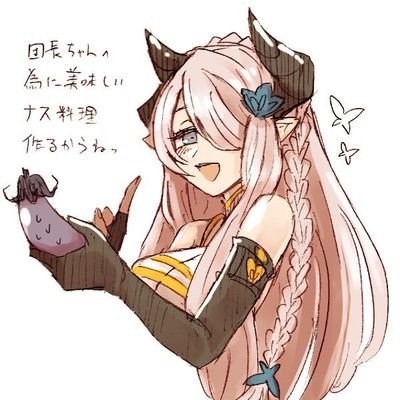ねむ🍆🍏さば☆かんさんのプロフィール画像