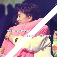 あーさん⍥ (@_123yes) Twitter profile photo