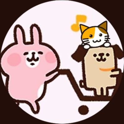 無言フォロー失礼します🙏
最推し🅰️ぇ!良規界隈末規まさまさ💙❤️💚/綾野剛/⛄×9治安悪い💚/岡崎体育/King👑gnu/MWAM🐺🐺🐺🐺🐺/Levi A./JSB3岩臣/ポチタ/トニートニー・チョッパー(Ψ*・ﻌ・*Ψ)/
BLUE ENCOUNT/TM/B'z掘り返し中/時々⚽HRHM🎸