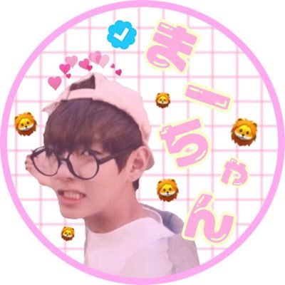 防弾少年団BTS テテよりオルペン🦁V사랑해💕テテの低ボイスに💘😍💘台湾×日本クウォーター😝엄마line💜無言フォロー⭕神戸ARMY✨フォロー大歓迎😭年の差なんて関係ないって人🙄相手してやって〜🙏🙏😉片思いは悲しいので❌大人ARMY集まれ~~😆👍