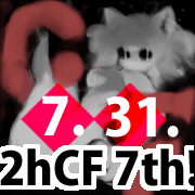 2時間キャットファイトしようぜ！ @2h_catfight宛に発言されるとそのままエコー(RT)する手動botです。鍵付きの人の発言も容赦なくこだまします。CF開催時など、たまに中の人。